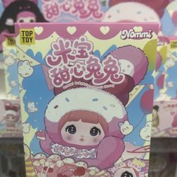 Nommi Blind Box