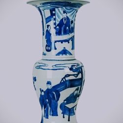 Antique Chinese Blue and White Feng Wei Zun Phoenix-tail Vase with Yen-Yen