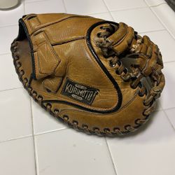 Vintage Kurimoto Catchers Mitt   Baseball Glove