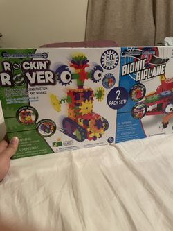 Rocking Rover & Bionic Airplane Toy Bundle