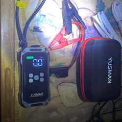 YUSMAN all in one portable charger