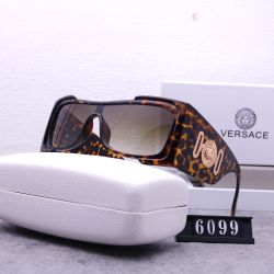 Versace Sunglasses Special 