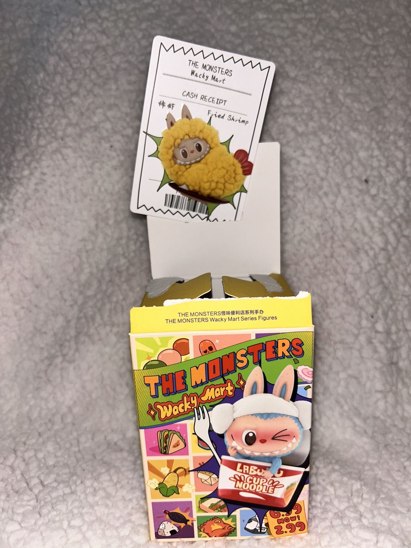 Wacky Mart Figurine (Fried Shrimp)