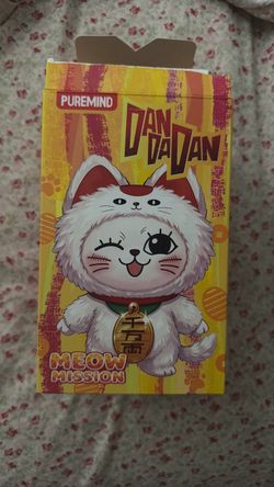 Dan Da Dan miniso blind box
