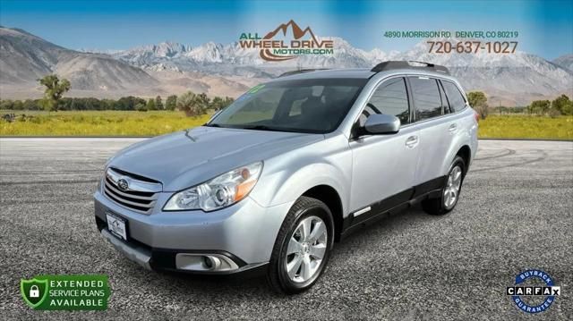 2012 Subaru Outback