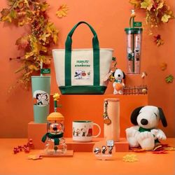i have the teal tumbler and clear charlie brown starbucks