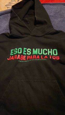 Awful lot of cough syrup hoodie