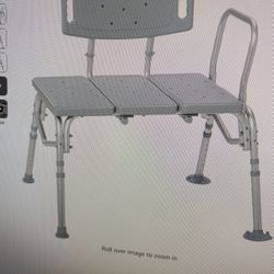 Sliding Transfer bench. Gray