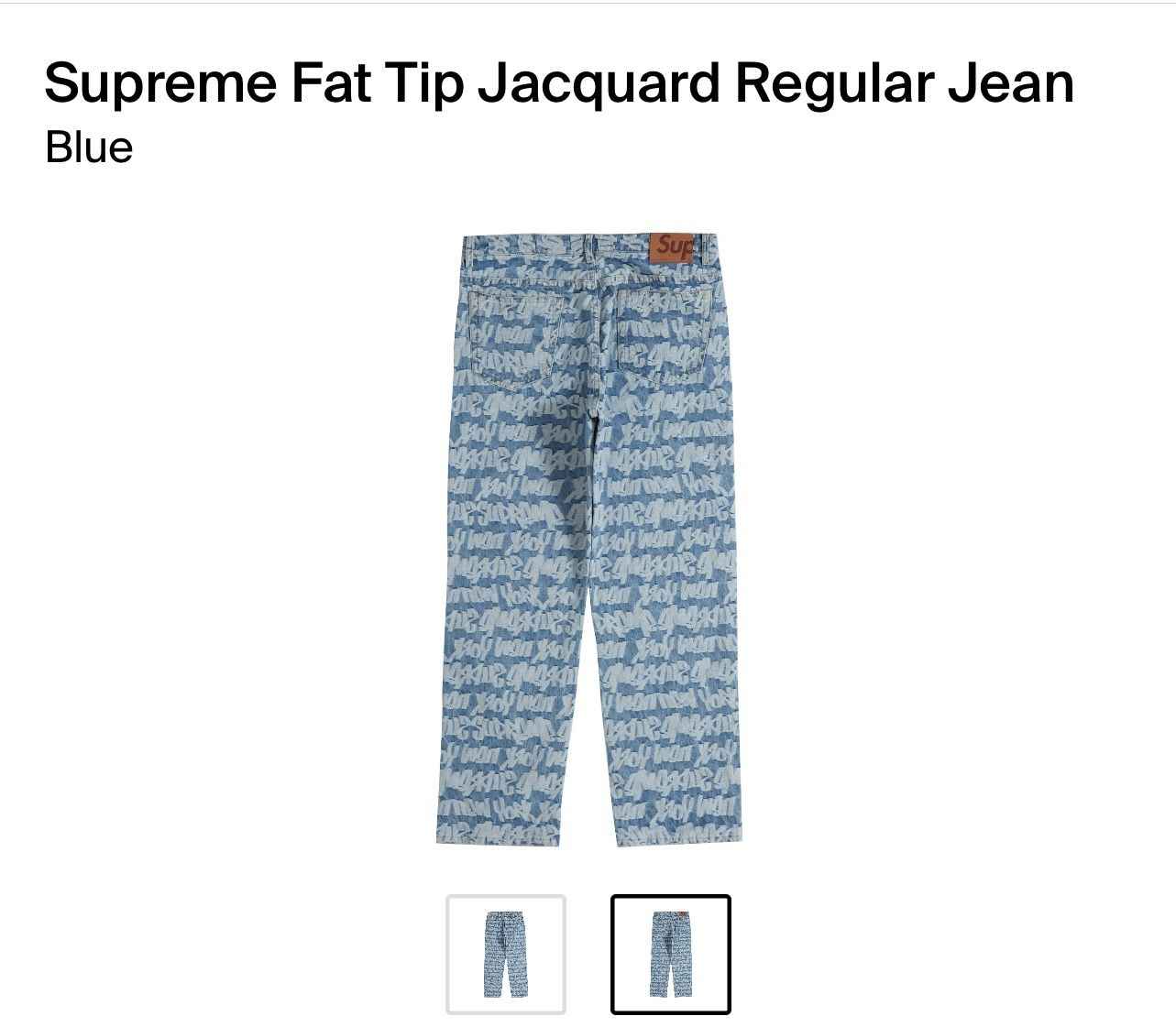 supreme fat tip jacquard regular jean size 34 for Sale in