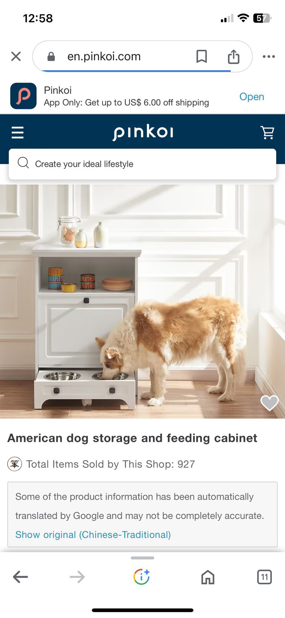 dog storage and feeding cabinet 