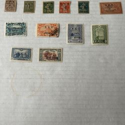 Cilicia Stamp Group Of 12 Used