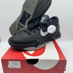Nike Zoom Kobe 7 System TB Black Men’s Size 8 Basketball Shoes