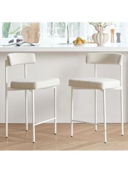 Beige Modern Bar Stools Set of 2, 24 Inch Counter Stools with Curved Backrest, Counter Height Bar Stools for Kitchen Island brand new in box $95 E128（