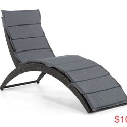 Outdoor Lounge Chair 