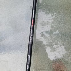 Ugly Stik E-light Graphite 7ft.6"  8-17lb.