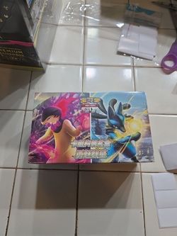 Pokémon Chinese TCG Booster Box Sword & Shield