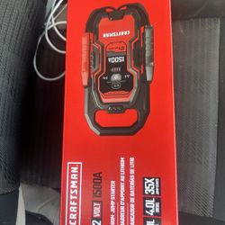 battery charger cables