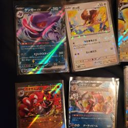 Pokemon Cards