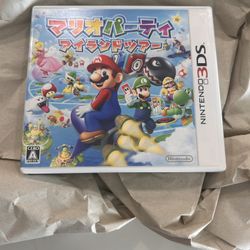 Nintendo 3Ds Game