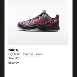 Kobe 6 ASG SZ 4Y New