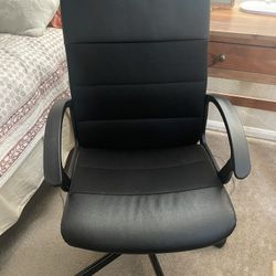 Desk Chair