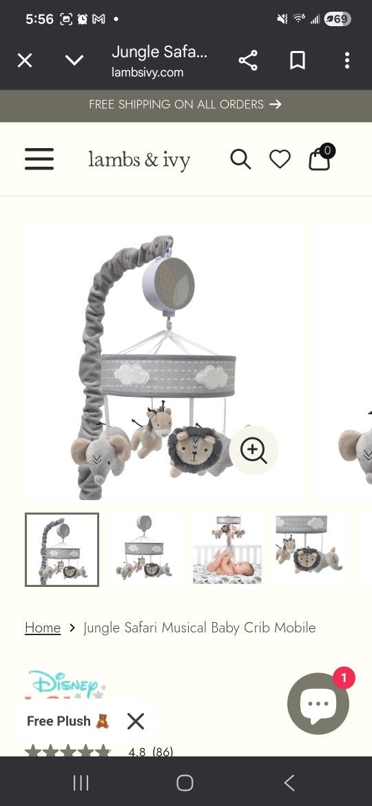 Jungle Safari Gray Elephant/Lion/Giraffe Musical Baby Crib Mobile