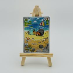 DWEBBLE - BLACK BOLT