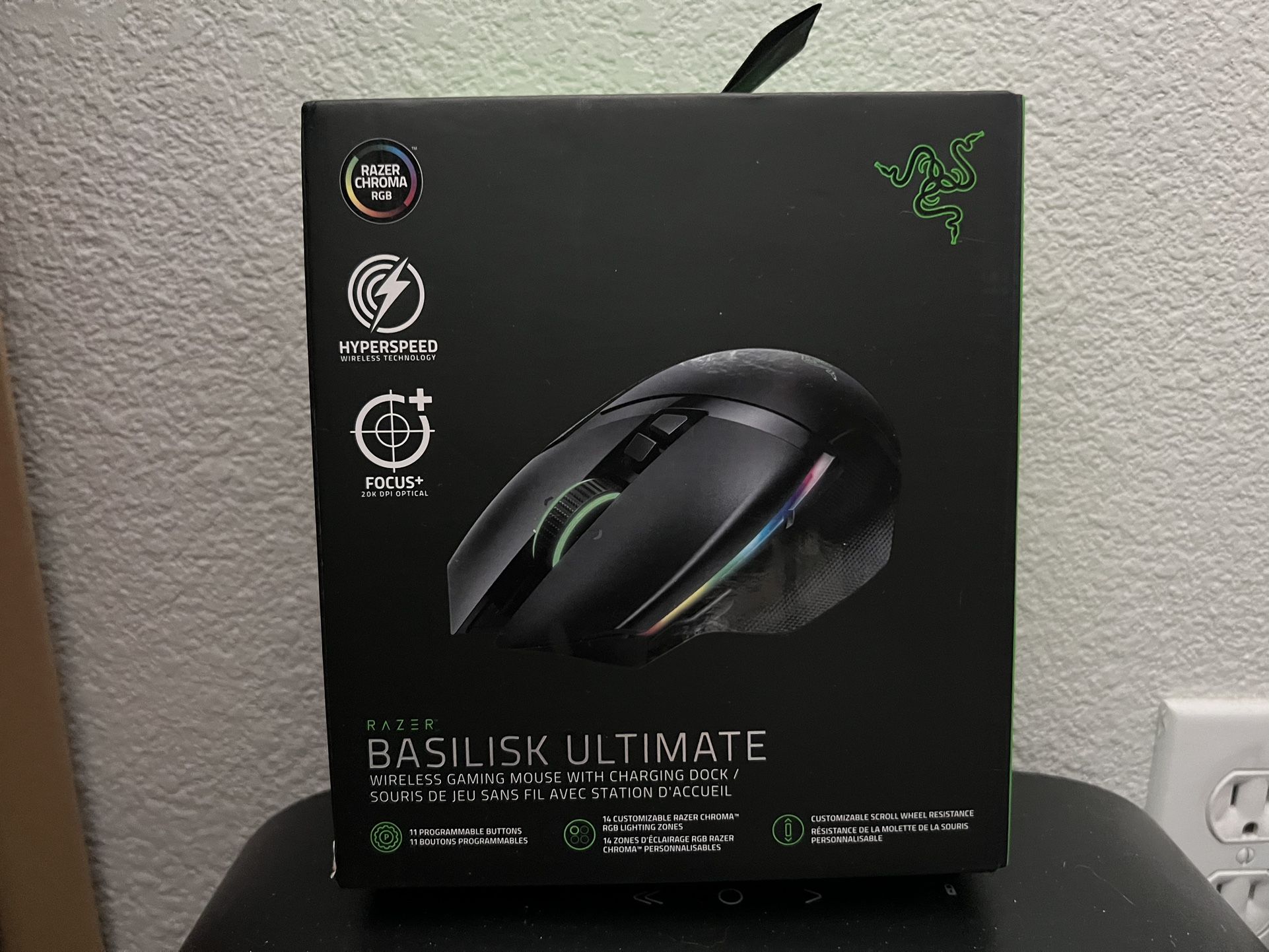 Razer Basilisk Ultimate (gaming Mouse)
