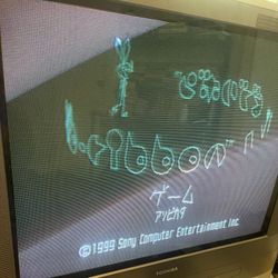 Toshiba MW24F12 CRT, 24" DVD/VCR Combo