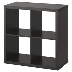Ikea KALLAX 2 x 2 shelf