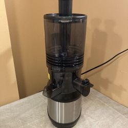 Juicer