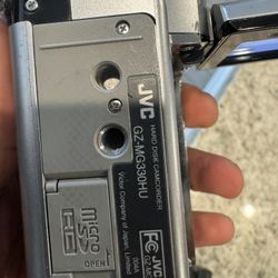 Retro Y2K JVC MG 330