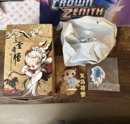 POP MART The Golden Gallop Series Figures- Pegasus Unbound (Nyota)