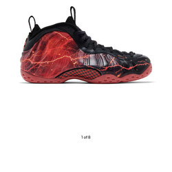 Stranger Things Foamposite