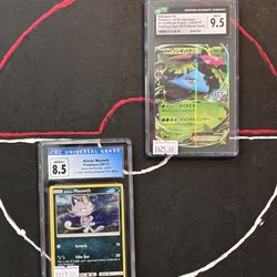 CGC MINT+ 9.5: VENUSAUR EX POKÉMON GYM 2016 233/XY-P & CGC NM/MINT+: ALOLAN MEOWTH C. HOLO SM43