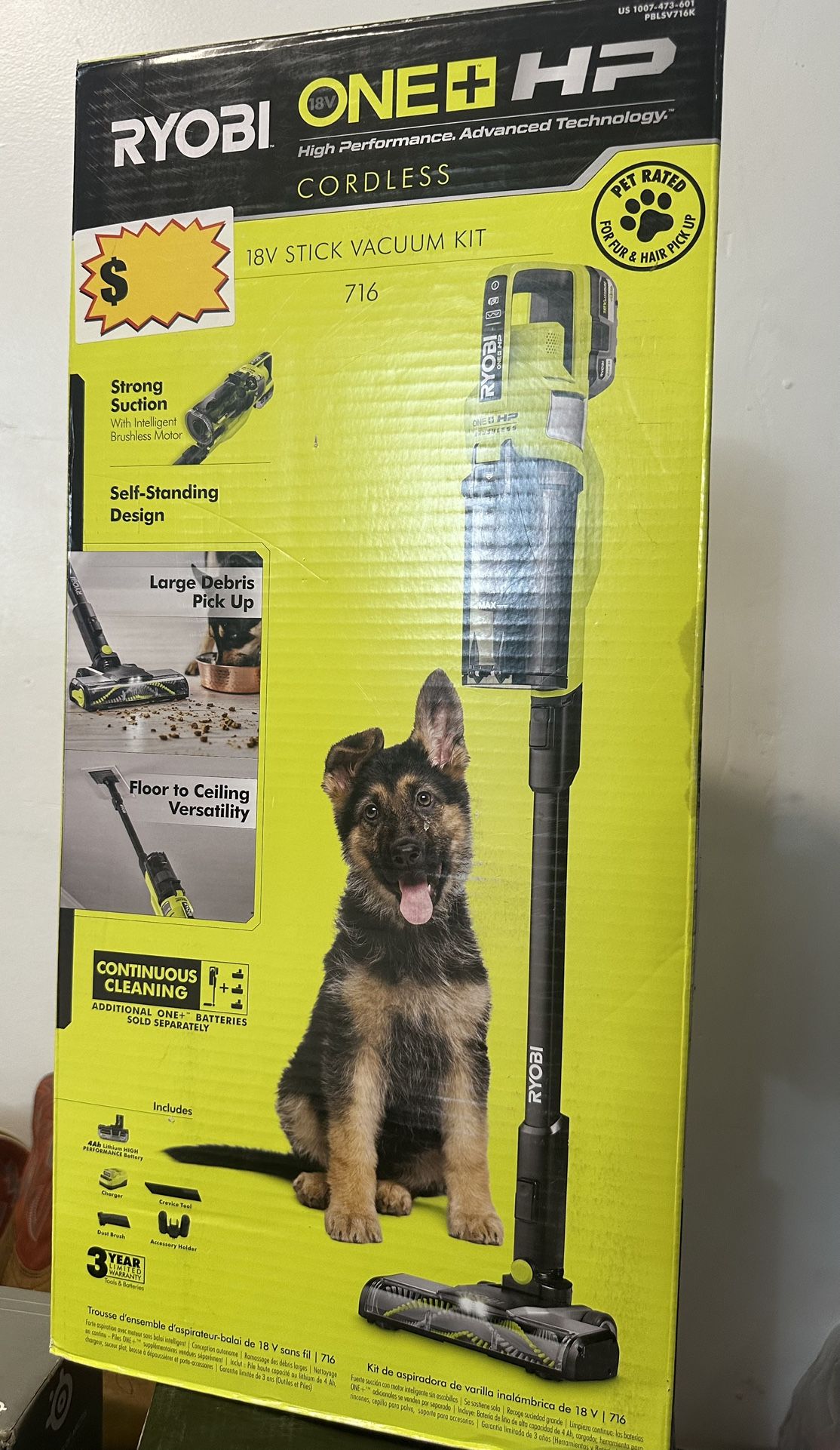 Ryobi 18V Stick Vacuum Kit