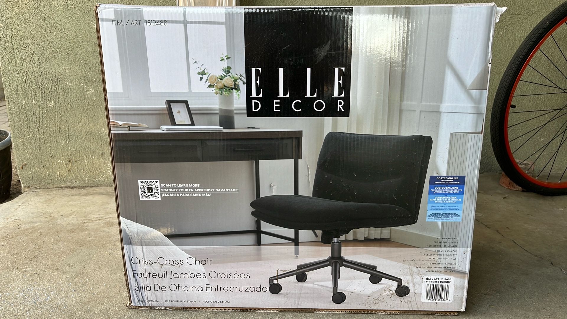Office Chair