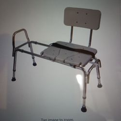 DMI Heavy Duty Sliding Transfer Bench With Cutout Seat