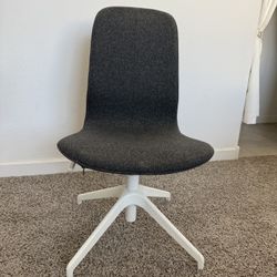 Swivel Chair