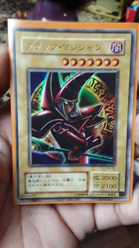 Dark Magician
