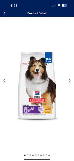 Hills science diet dog food