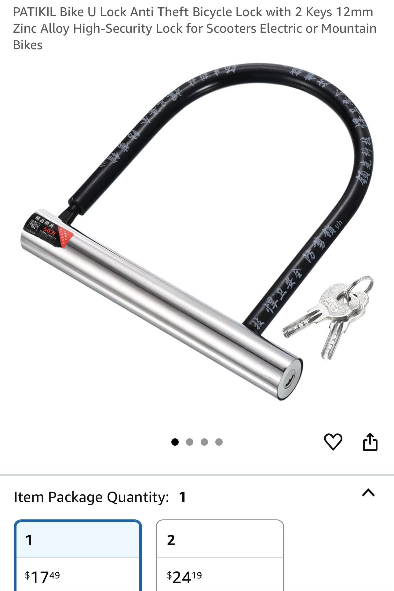 Bike Lock