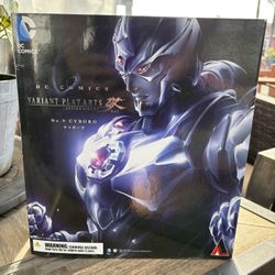Play Arts Kai Cyborg Figure