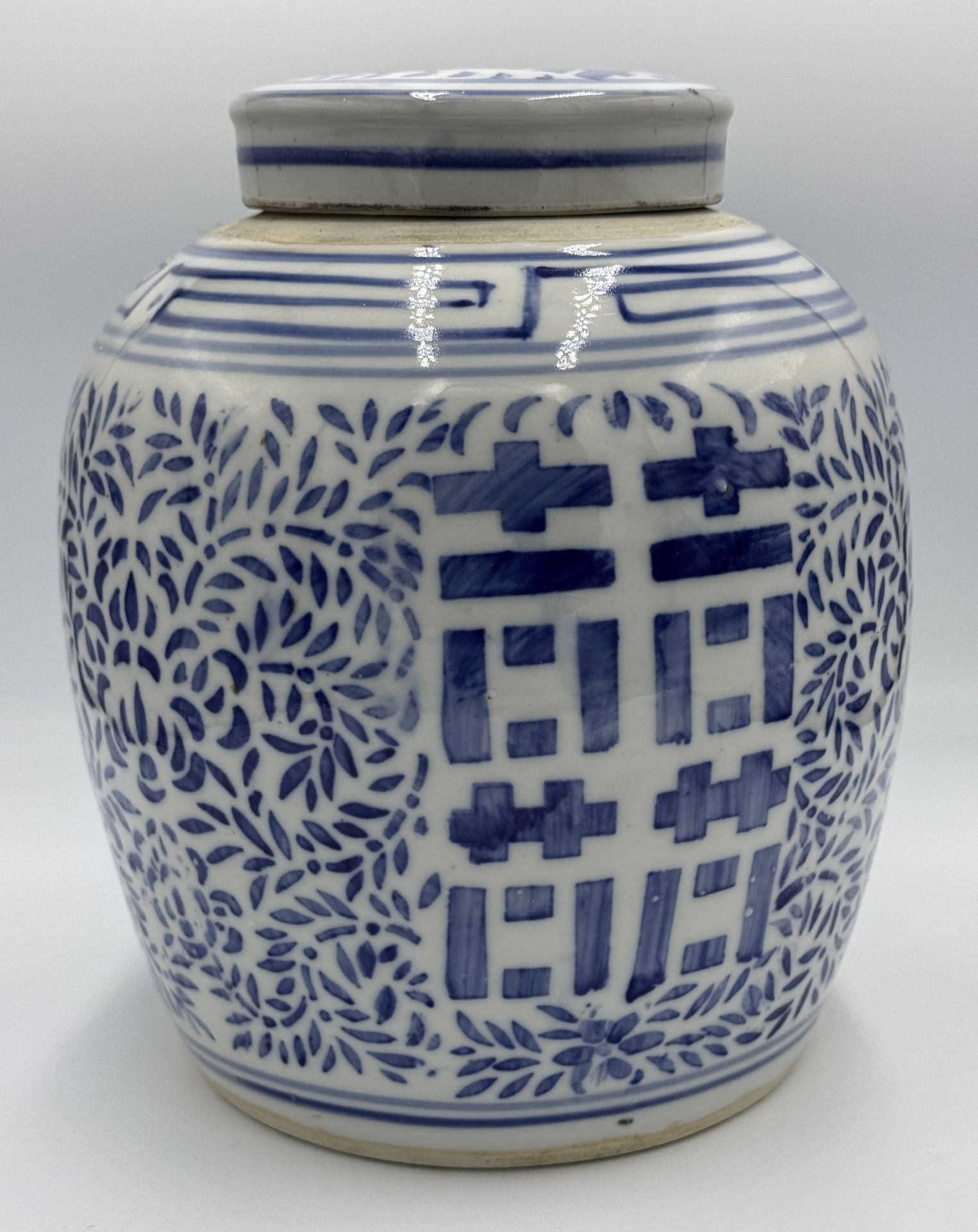 Vintage Chinese Ginger Jar with Lid Blue White Ceramic Double Happiness 9.5"