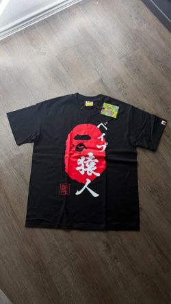 Bape