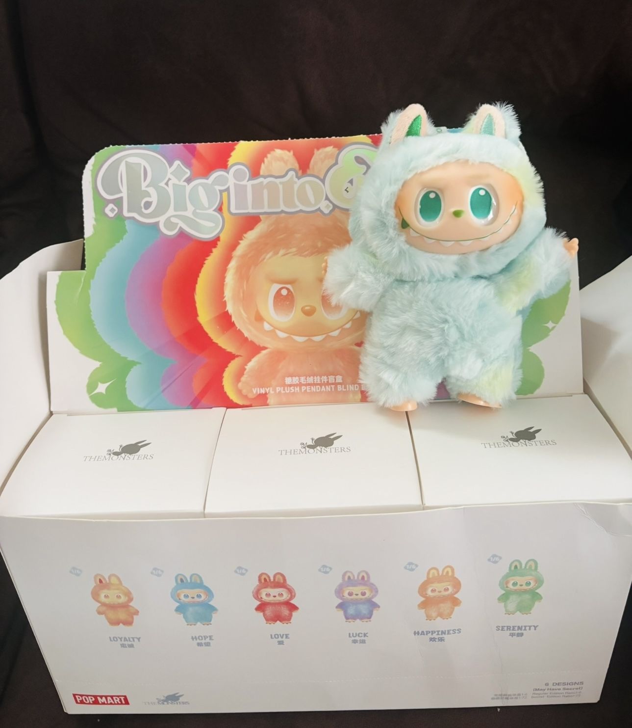 LaBubu Dupe! 