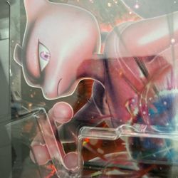 Pokemon Loot