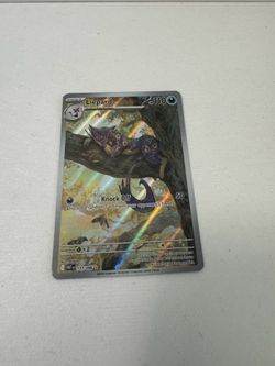 Liepard 137/086