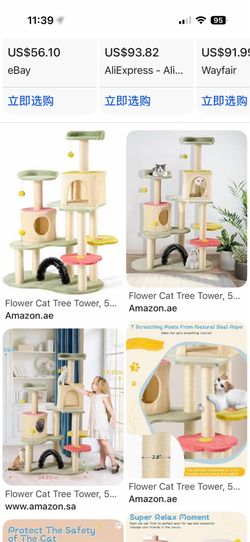 Brand New Light Green Flower Cat Tree Tower with Multiple Levels Cozy Condos Scratching Posts Hanging Toys and Spacious Resting Platforms for Indoor C
