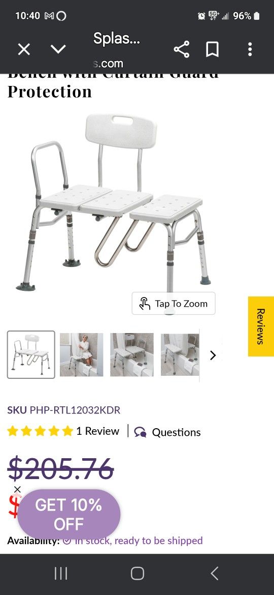 Shower Transfer Bench